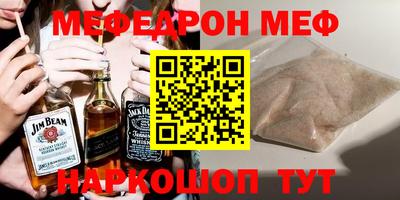 ECSTASY Аргун