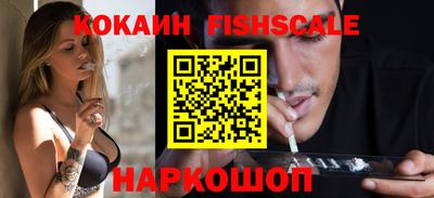 марихуана Балаково