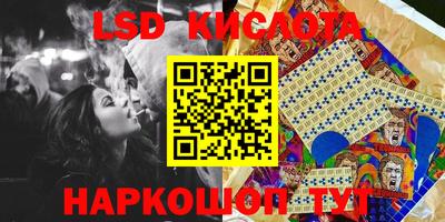 ECSTASY Аргун