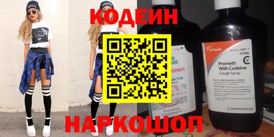 марихуана Балаково