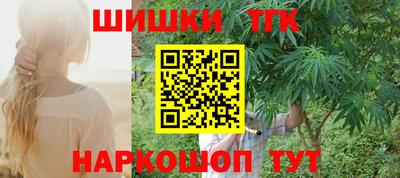 кокаин VHQ Апшеронск