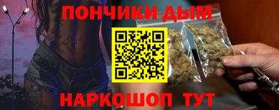 ECSTASY Аргун