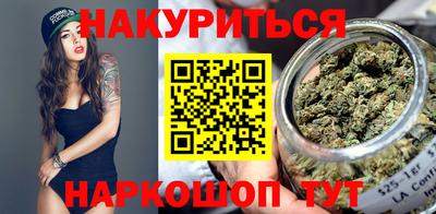 ECSTASY Аргун