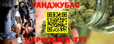 марки nbome Апрелевка