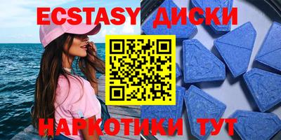 каннабис Балашиха