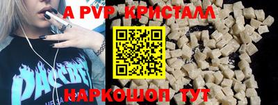 ECSTASY Аргун