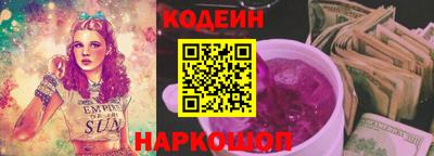 каннабис Балашиха