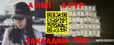 каннабис Балашиха