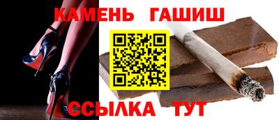 марки nbome Апрелевка