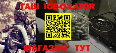 каннабис Балашиха