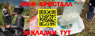 марихуана Балаково