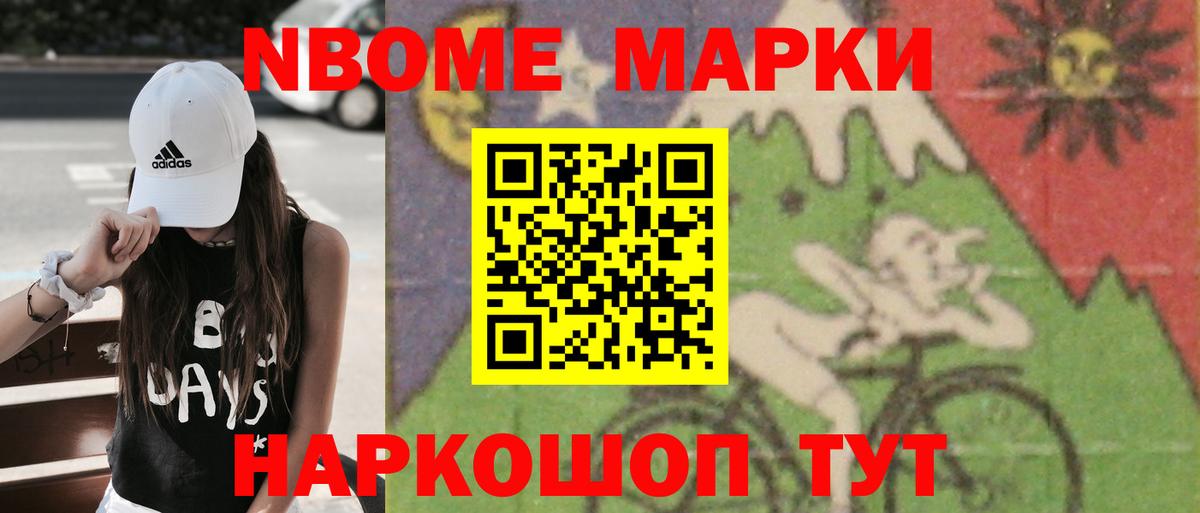 Великий Новгород  LSD-25 экстази кислота  LSD-25 экстази ecstasy  Вход с VPN 